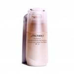 Sconto 37% Shiseido benefiance wrinkle smoothing day emulsion 75 ... Profumerie Griffe
